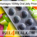 Kamagra 100Mg Oral Jelly Price 30